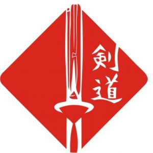Wrocławskie Stowarzyszenie Kendo